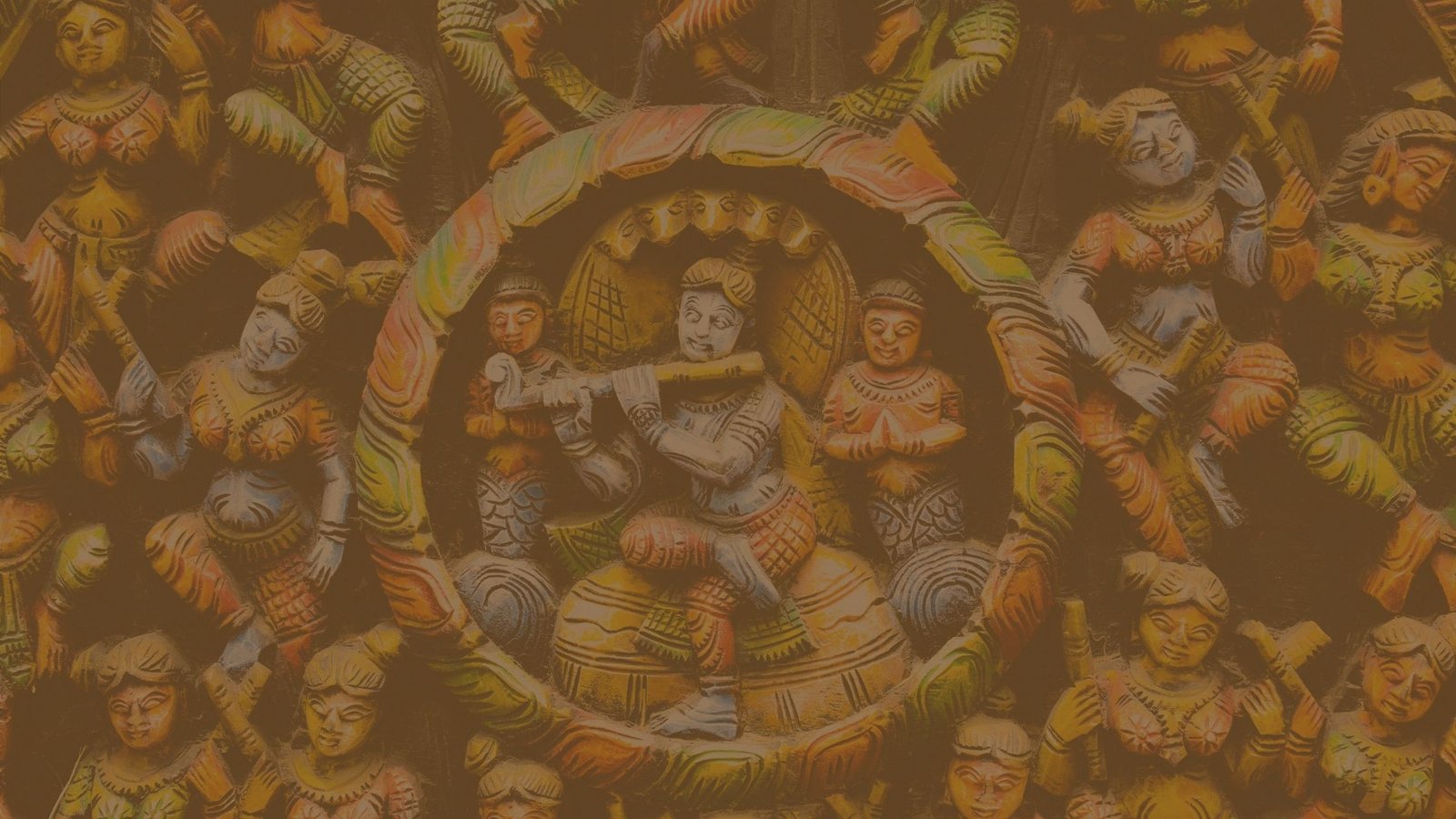 தேசமும் பண்பாடும்