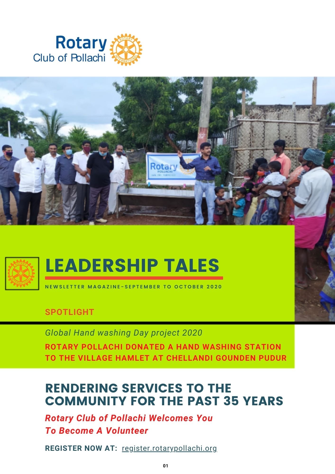Rotary Club of Pollachi - SEP to OCT 2020- Newsletter-Magazine