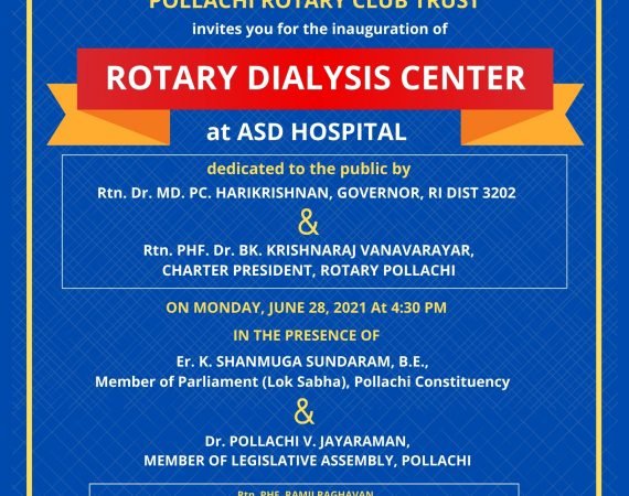 Invitation for the Inauguration of Rotary Dialysis Center