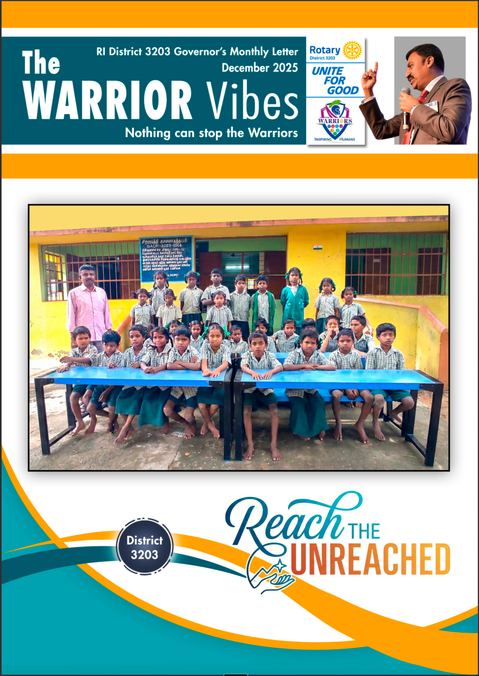 Screenshot 2026-01-08 at 1.13.03 PM